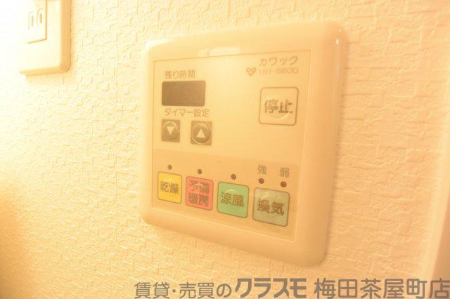 10/30 室内