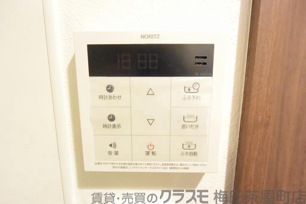 25/30 その他画像