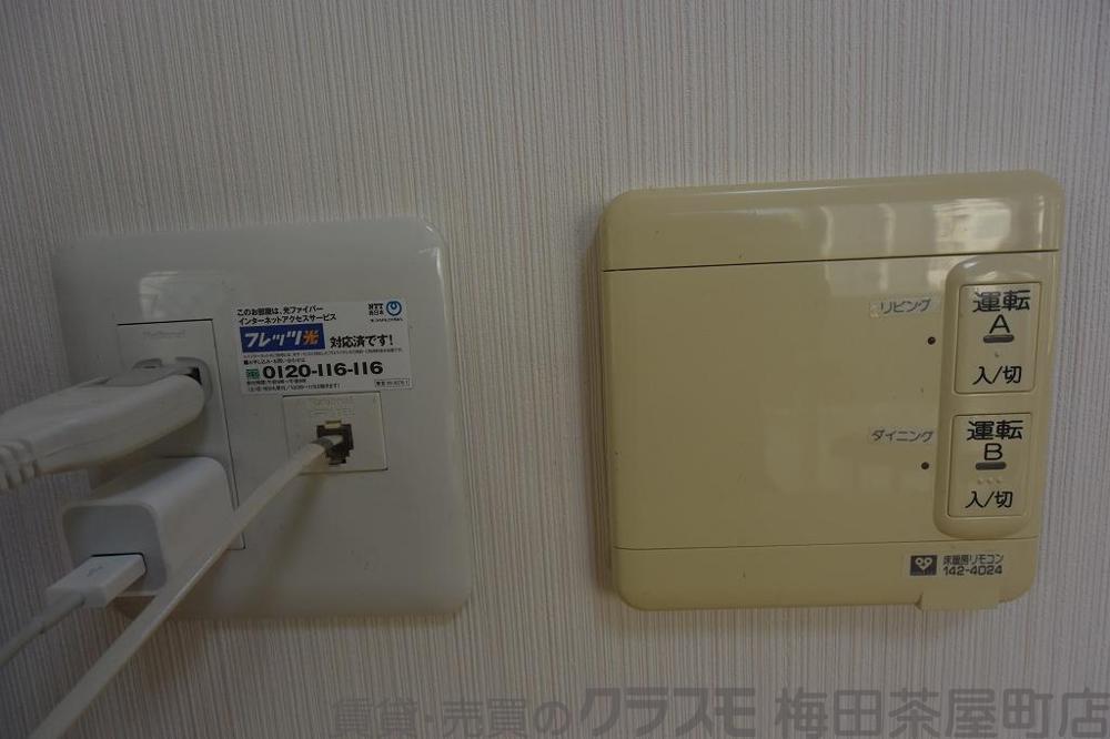 24/29 その他画像