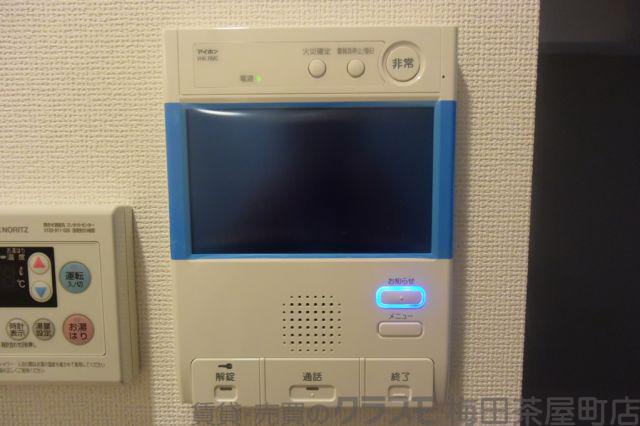 20/30 設備