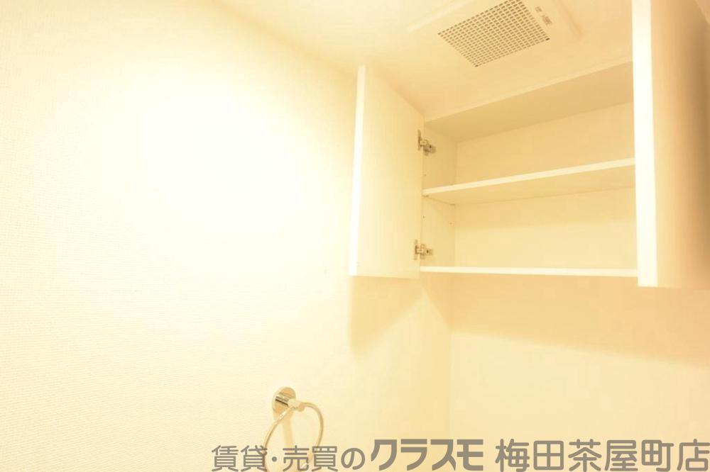 11/30 室内