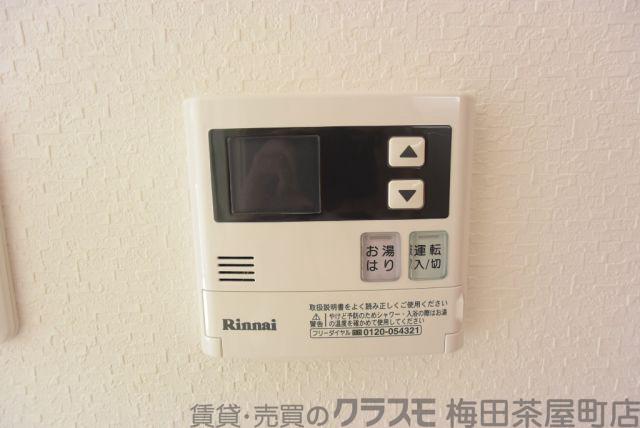21/30 設備