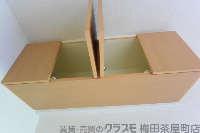 20/30 設備