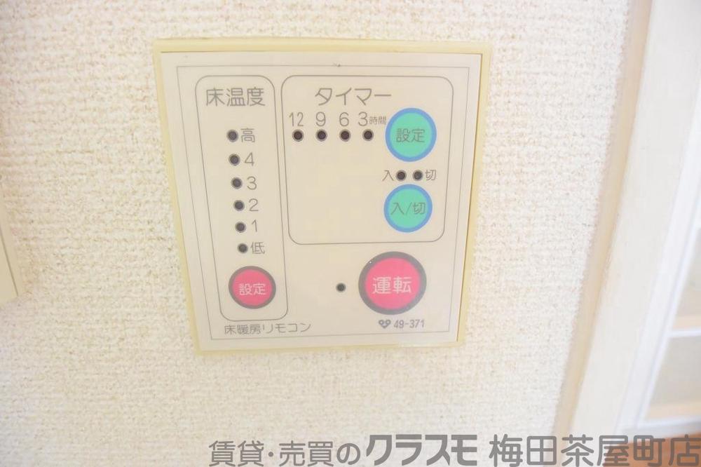 10/30 室内