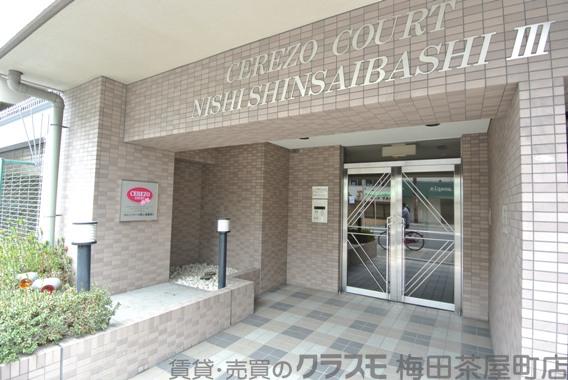 20/30 エントランス