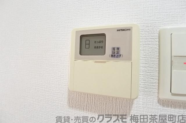9/30 室内