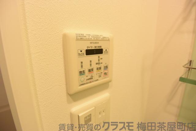 9/30 室内