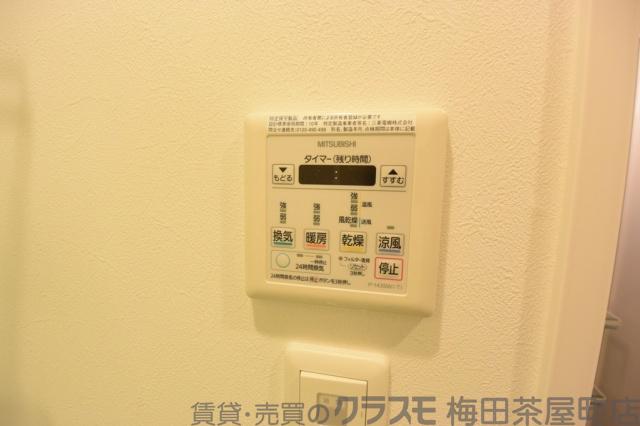 13/30 室内