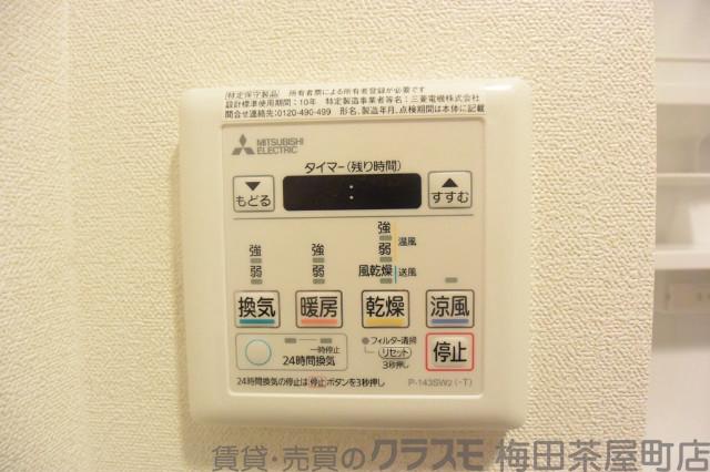 14/30 設備