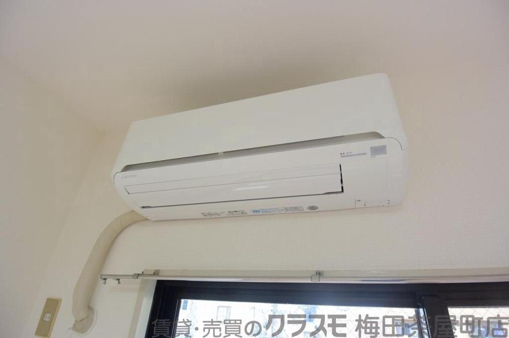 20/30 設備