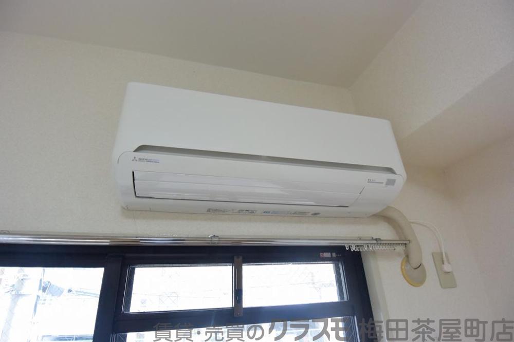 20/30 設備