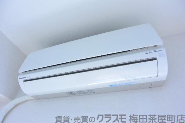 20/30 設備