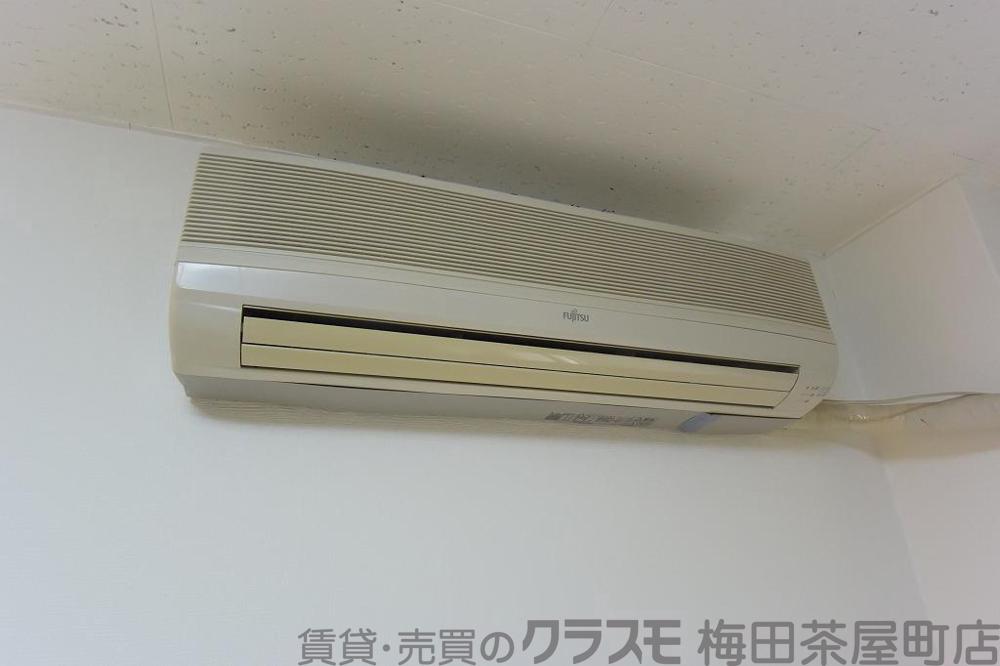 20/30 設備