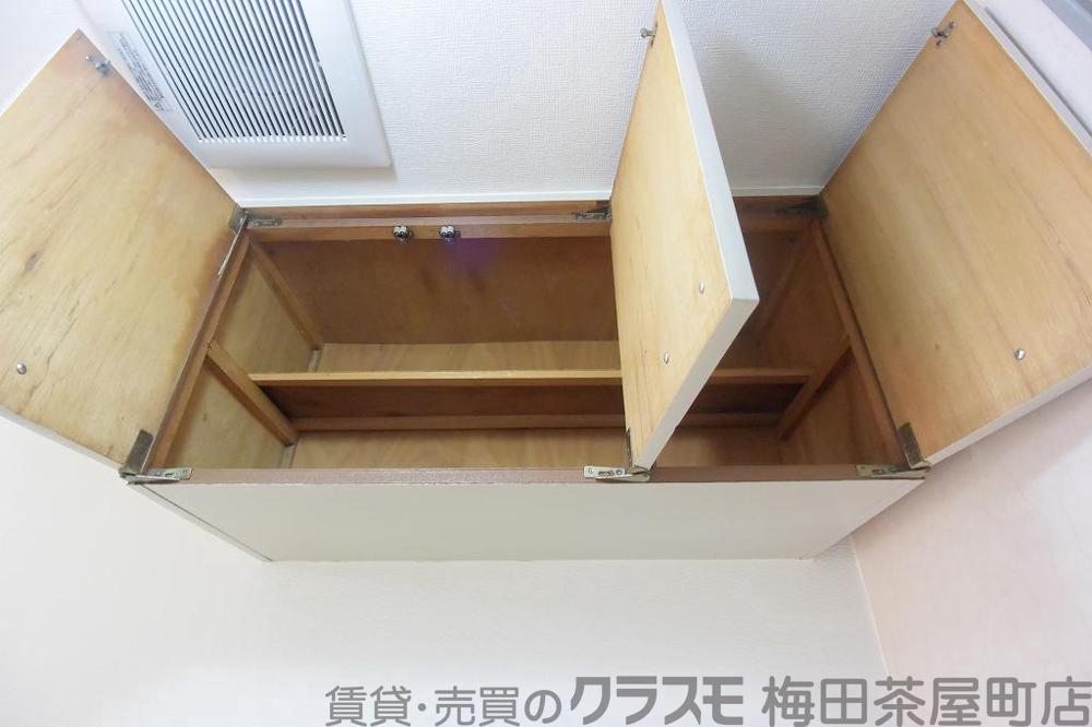 13/30 収納
