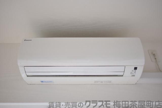 20/30 設備
