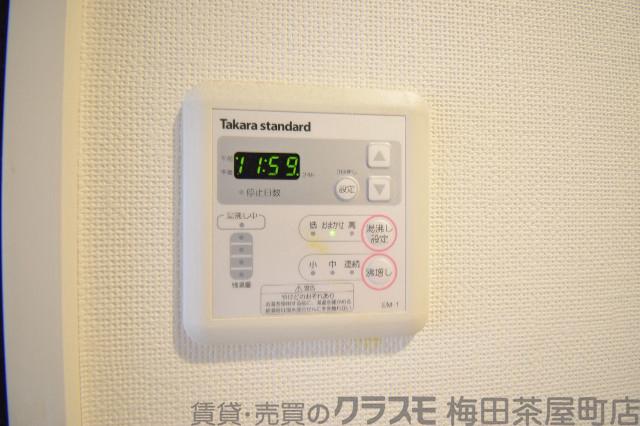 8/30 室内