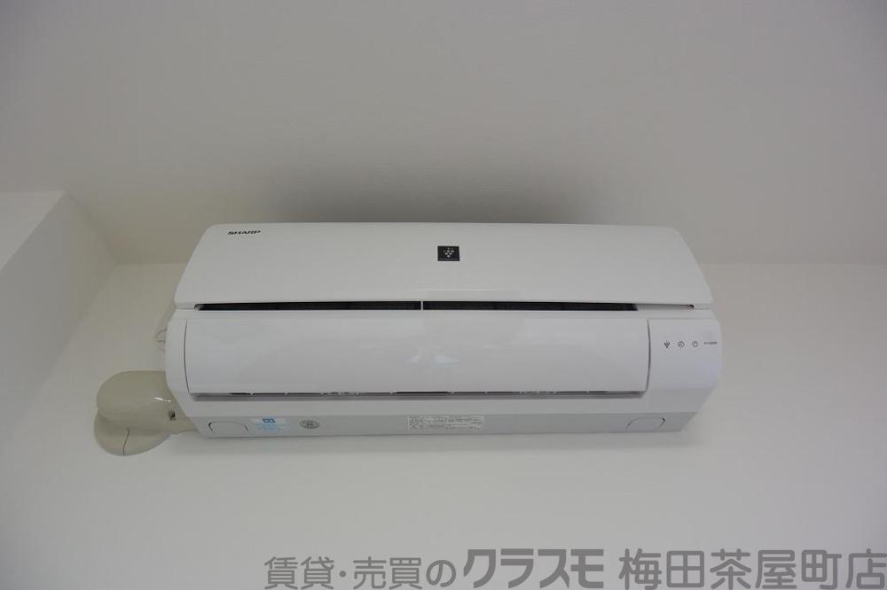20/30 設備
