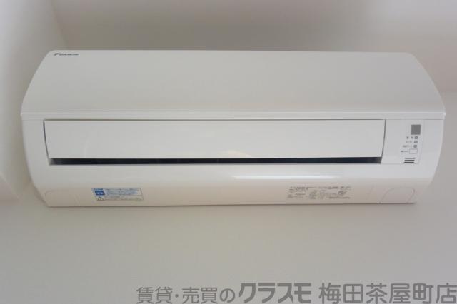 20/30 設備