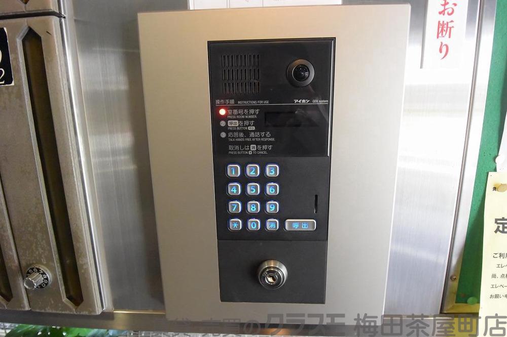 25/30 その他画像