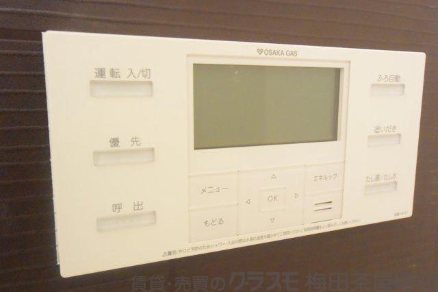 12/28 設備