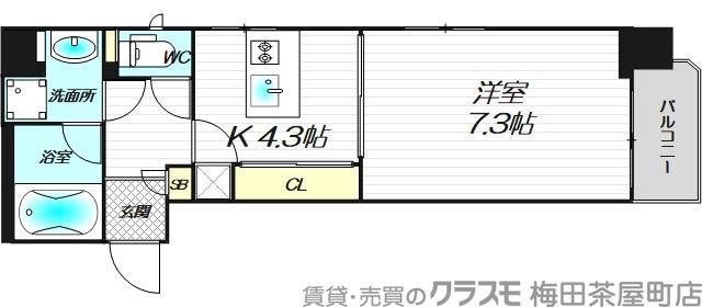 3/30 間取