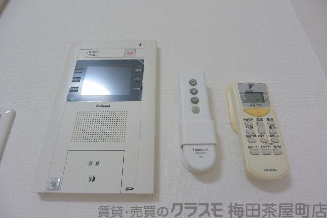 20/30 設備