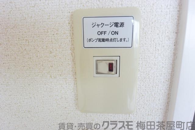 10/30 室内