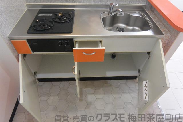 キッチン