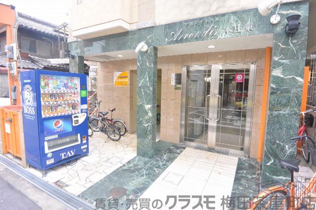3/30 外観