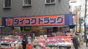 24/30 周辺