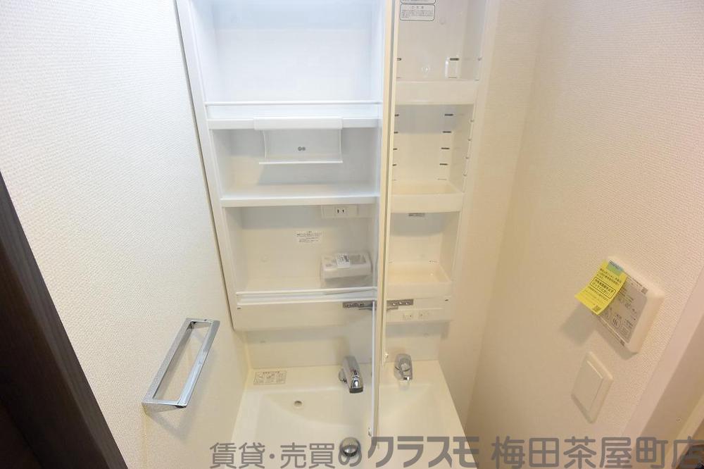 11/30 室内