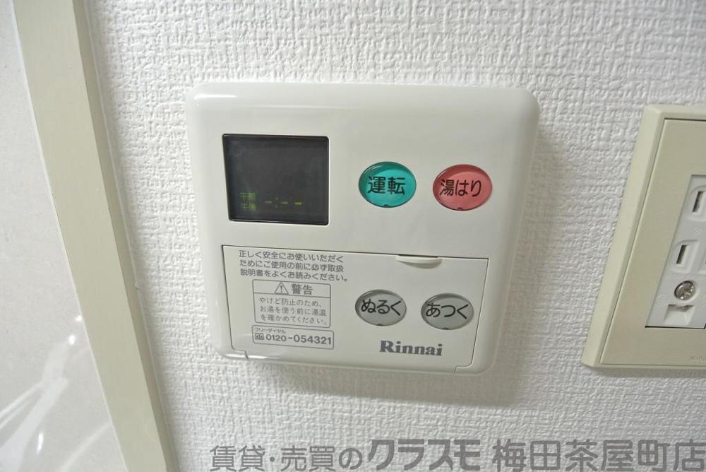その他画像