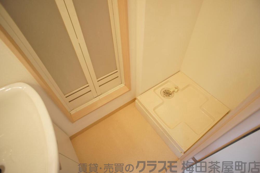 20/30 設備