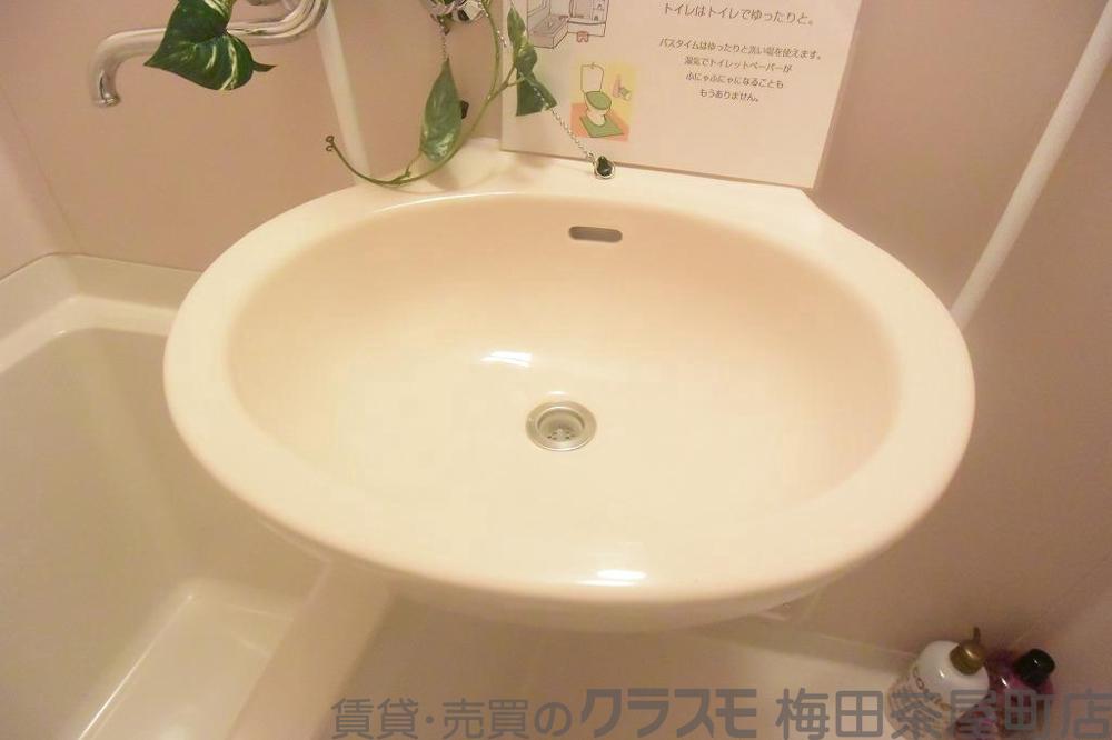 洗面