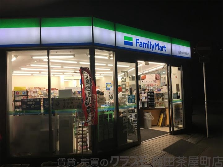 30/30 周辺