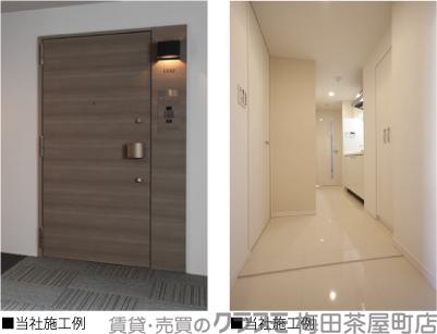 11/19 その他画像