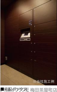 12/19 その他画像