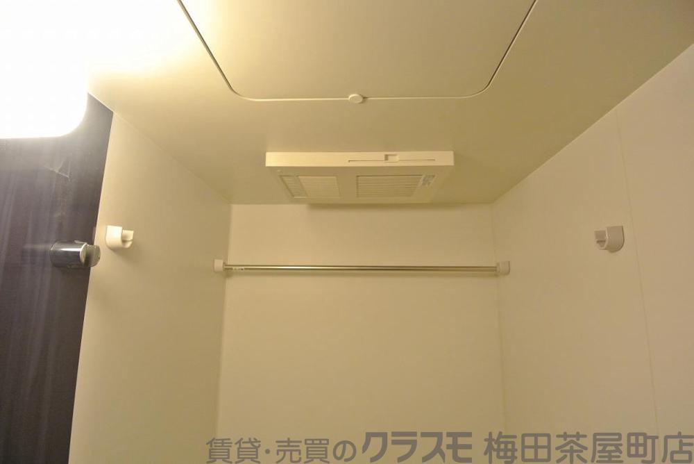 11/30 室内