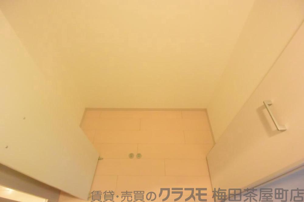 11/30 室内