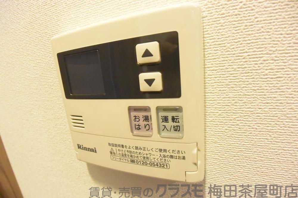 その他画像