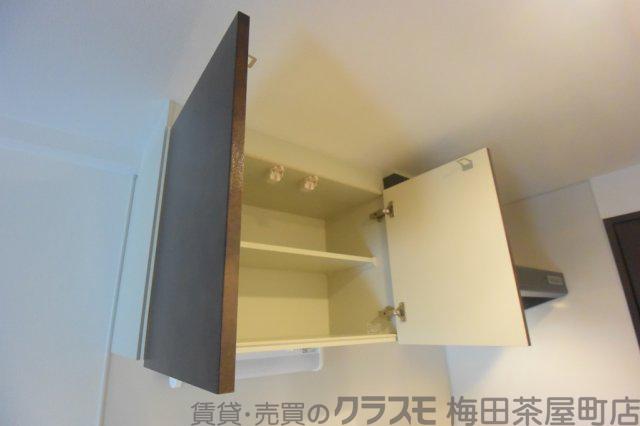 14/30 収納
