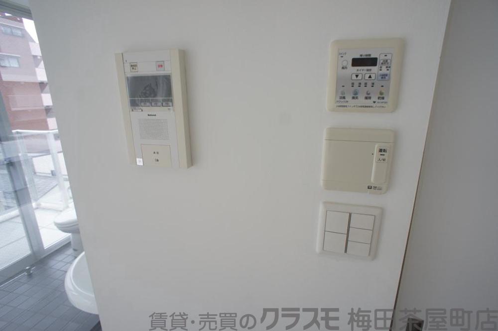 20/30 設備