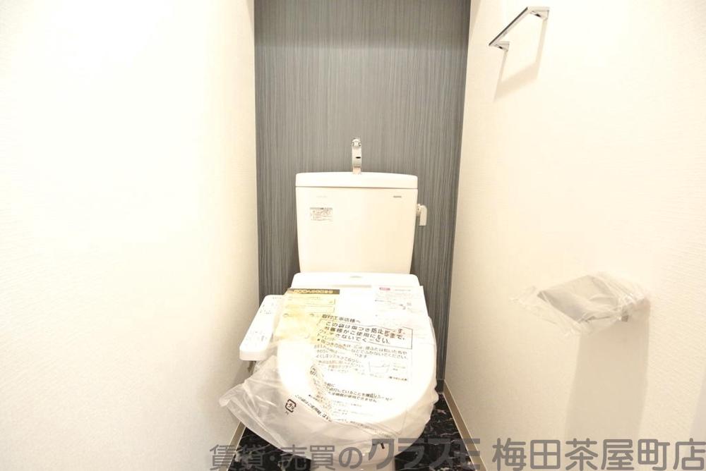 20/30 トイレ