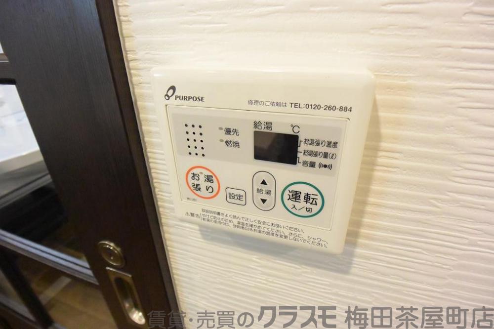 16/30 室内