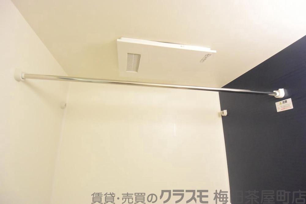 11/30 室内