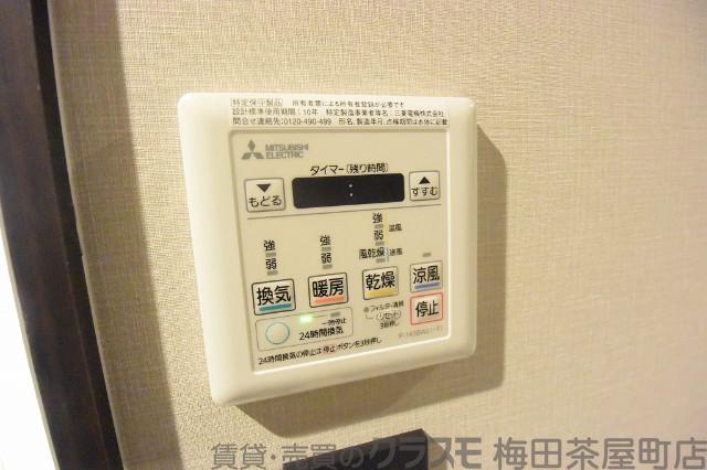 8/30 室内