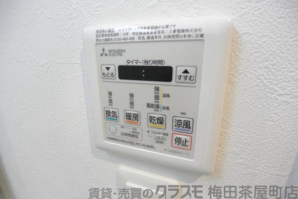 14/30 室内
