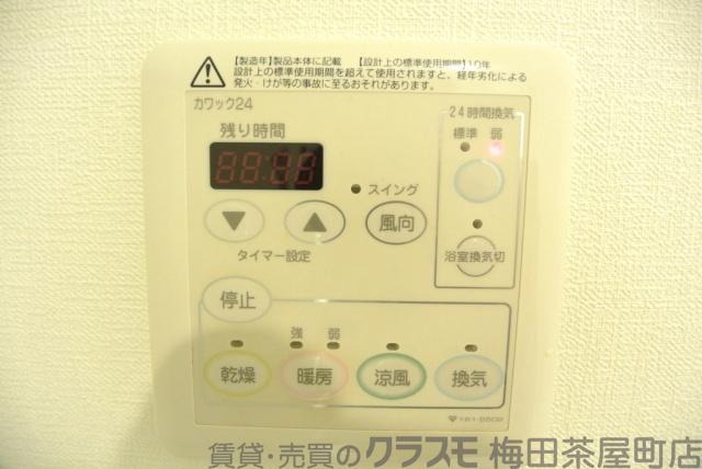 19/30 設備