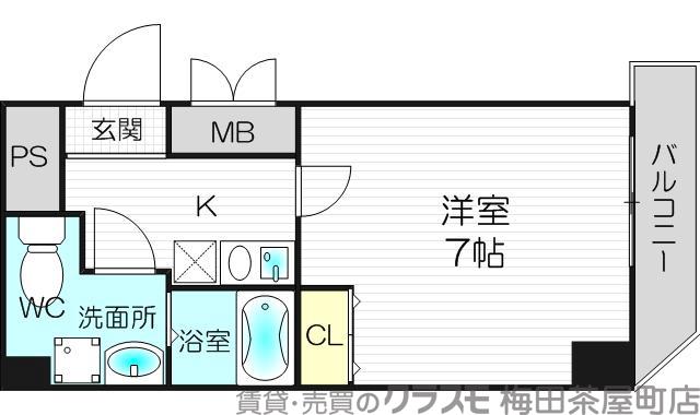 3/30 間取