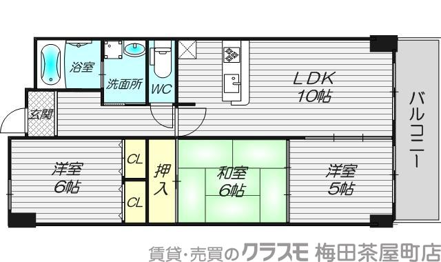 3/30 間取
